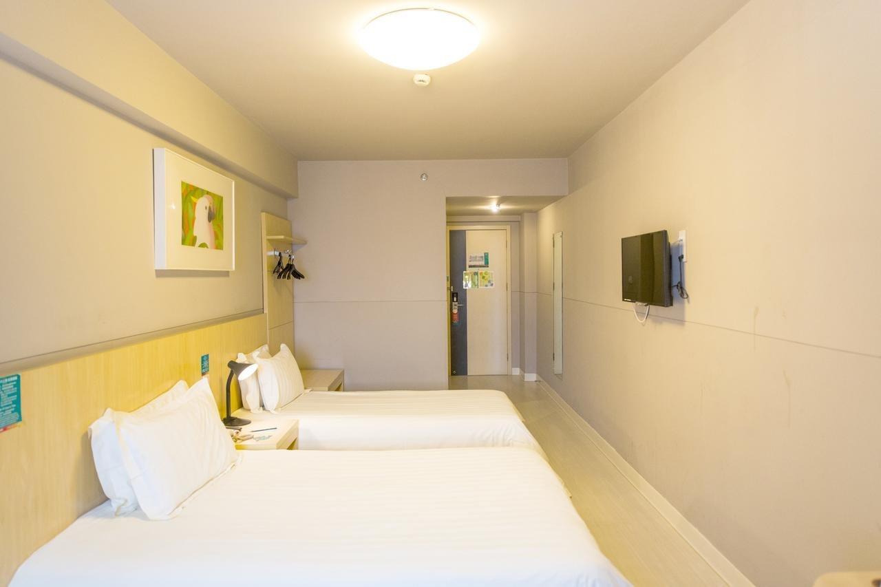 Jingjiang South Pudong Road Tangqiao Hotel Shanghai