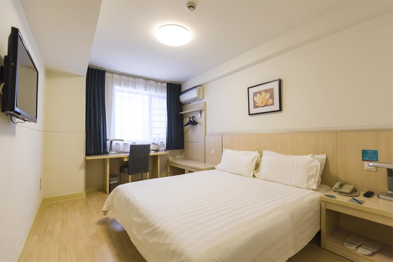 Hotel Jingjiang South Pudong Road Tangqiao