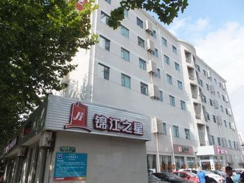 Jingjiang South Pudong Road Tangqiao Xangai