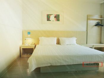 Jingjiang South Pudong Road Tangqiao Hotel Xangai