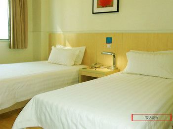 Hotel Jingjiang South Pudong Road Tangqiao Xangai