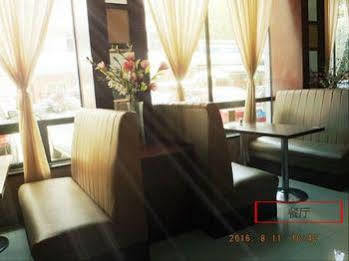 Hotel Jingjiang South Pudong Road Tangqiao Xangai